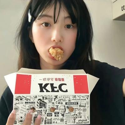 我的麻烦邻居 在线观看封面