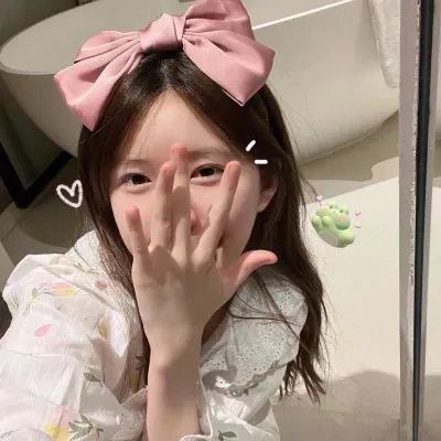少女佳禾 在线观看封面